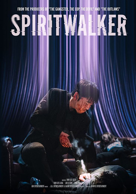 ดูหนังออนไลน์ฟรี Spiritwalker (2021) สลับร่าง ล้างบางนรก