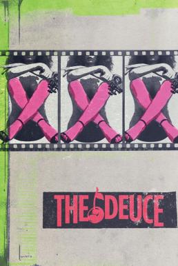 ดูหนังออนไลน์ฟรี The Deuce เดอะ ดูซ Season 2 (2018) HBO พากย์ไทย
