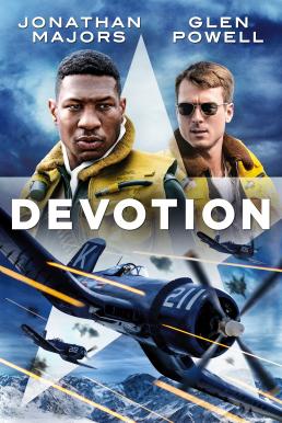 ดูหนังออนไลน์ฟรี Devotion (2022) NETFLIX