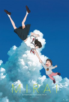 ดูหนังออนไลน์ฟรี Mirai.2018