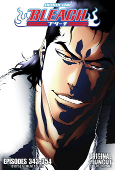 ดูหนังออนไลน์ฟรี Bleach บลีช เทพมรณะ Season 16 จบ