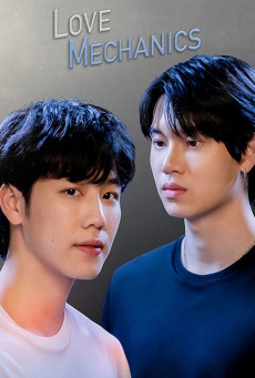 ดูหนังออนไลน์ฟรี Love Mechanics The series (2022) กลรักรุ่นพี่ EP 1-10