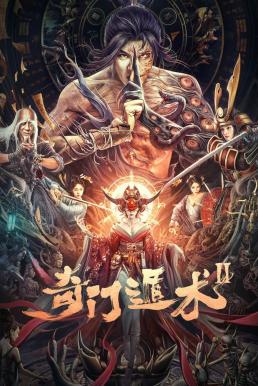 ดูหนังออนไลน์ฟรี The Thousand Faces of Dunshu 2 ผู้พิทักษ์หมัดเทวดา 2 (2022)