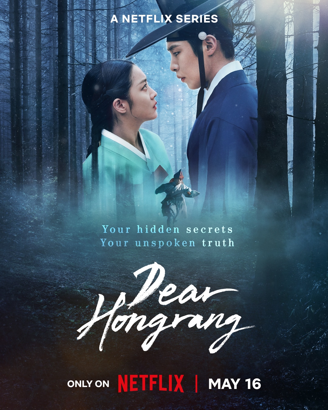 ดูหนังออนไลน์ฟรี ซีรี่ย์เกาหลี Dear Hongrang ฮงรัง (2025) ซับไทย