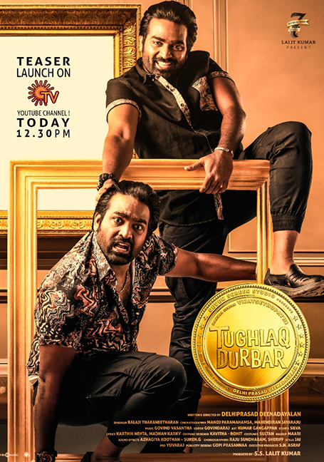 ดูหนังออนไลน์ฟรี Tughlaq Durbar (2020) วุ่นนักรักของเรา