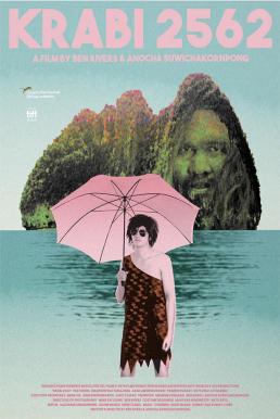 ดูหนังออนไลน์ฟรี กระบี่ 2562 (Krabi, 2562) (2019)